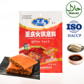 Halal Hot Pot Seasnonings Szchuan Spicy Hotpot Soup